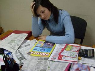 Профессии на сайте work.narod.ws