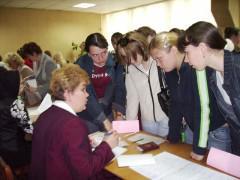 Профессии на сайте work.narod.ws