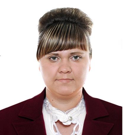 Поиск работы